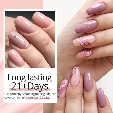 Набір гель-лаків UR SUGAR (12 відтінків)