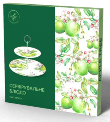 Блюдо Limited Edition Apple Tree, 2-ярусне (6885819)