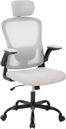 Ергономічне офісне крісло, регульована спинка з сітки з поперековою опорою та підголівником зручне обертове сидіння для дистанційної роботи/домашнього офісу (сталевий сірий легке складання за 10 хвилин)