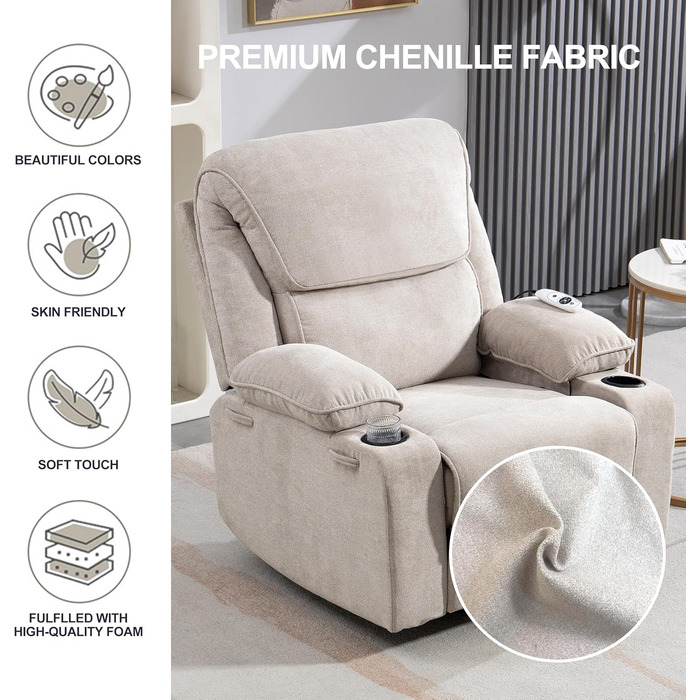 Крісло-гойдалка з функцією масажу, крісло для телевізора з функцією відкидання, вібрація, підігрів, товста спинка та підлокітники, масажне крісло з функцією гойдання, поворот на 360, бежевий