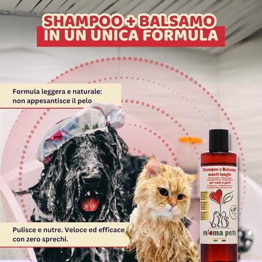 Шампунь-кондиціонер 2-в-1 Mama Pets для довгошерстих собак і котів, очищує та розплутує шерсть, 250 мл