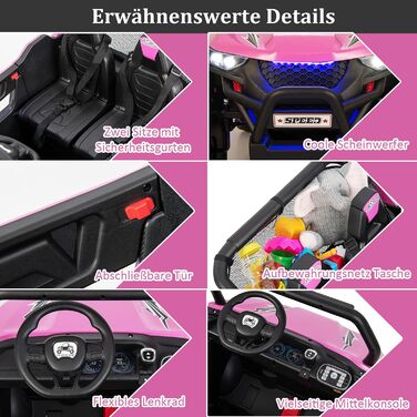 Місний дитячий автомобіль з пультом дистанційного керування 2.4G, дитячий квадроцикл 12В з музикою та фарами, електромобіль 2-4 км