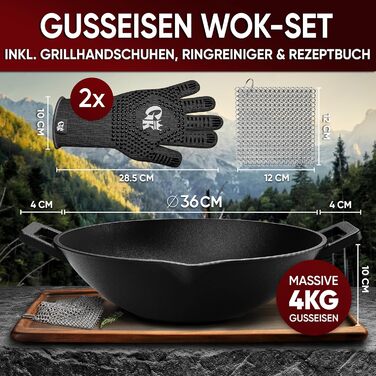 Чавунна сковорода вок Gussknig - 36 см міцна сковорода вок для газового гриля, плити, духовки та багаття - чавунна сковорода вок в