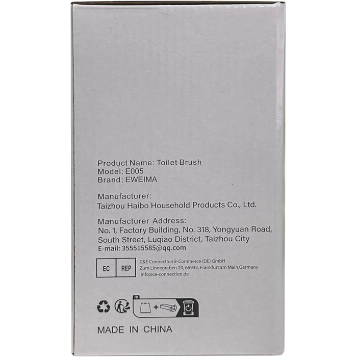 Щітка для туалету силіконова, EWEIMA щітка для туалету силіконова з набором швидкосохнучих тримачів, щітка для туалету настінна та