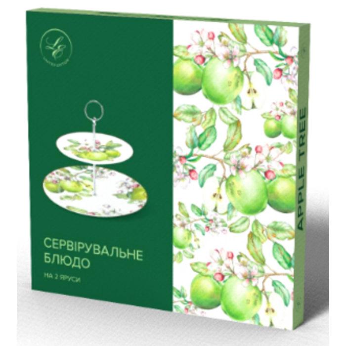 Блюдо Limited Edition Apple Tree, 2-ярусне (6885819)