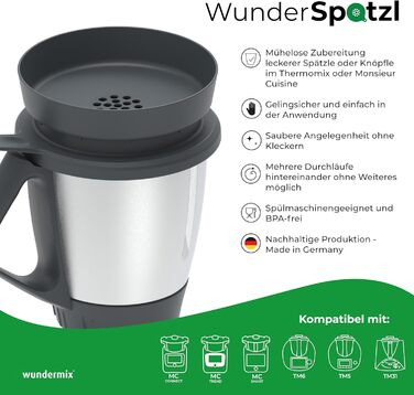 Насадка Sptzle TM & MCC Аксесуари Сито Sptzle для кухонного комбайна, 6, TM5, TM31 & TM Friend & Monsieur Cuisine, Smart, Connect & Trend