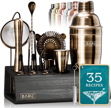 Професійний набір шейкерів для бармена Mixology 14 предметів для коктейлів Martini (матова латунь)