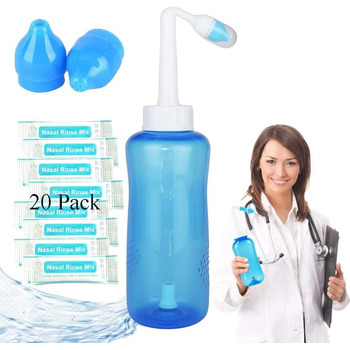 Флакон для промивання носа, ополіскувач для носа, засіб для очищення носа, 300 мл, ополіскувач для носа, промивання носа, зрошення