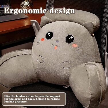 Подушка для читання для ліжка, м&39яка, пухнаста подушка для спини для читання з підлокітниками та знімним підголівником, мила спинка дивана з котом для дорослих та дітей
