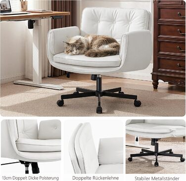 Ергономічне офісне крісло з 5-позиційними регульованими підлокітниками, робоче крісло з широкою подушкою сидіння, сидіння зі штучної шкіри зі схрещеними ніжками та функцією нахилу, обертове крісло з регулюванням висоти, білий колір