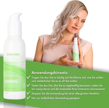 Гель-лубрикант Intimate Aloe Vera, 150 мл, для жінок