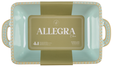 Форма Limited Edition Allegra Oliva, 20.5x11.5x5.5 см (7019191)
