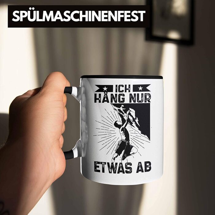 Тренд - Подарунковий кухоль для скелелазіння на свіжому повітрі. Ідея подарунка для альпіністів, з якими я просто проводжу час (чорний).