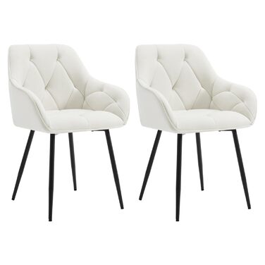 Обідні стільці WOLTU, комплект з 2 шт. , для їдальні та вітальні, ергономічні кухонні стільці, оббиті підлокітниками, металеві ніжки, оксамитове сидіння, кремово-білий колір, комплект з 2 шт.