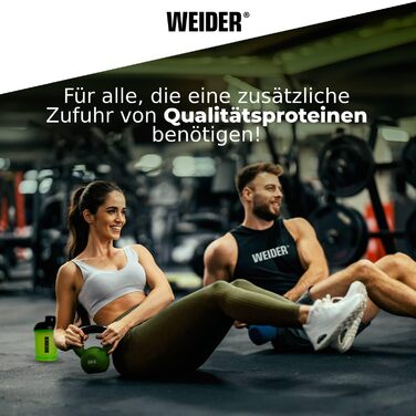 Протеїн веганський Weider Vanilla 750 г