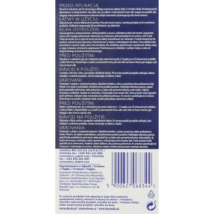 Лубрикант Durex Intense Orgasmic, 10 мл