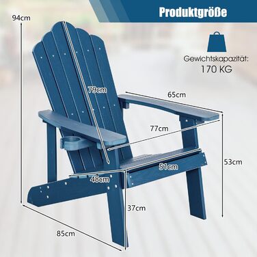 Крісло COSTWAY Adirondack з підсклянником, стійке до погодних умов садове крісло, пластикове садове крісло, вуличне крісло для саду, патіо, вантажопідйомність 170 кг (морський)