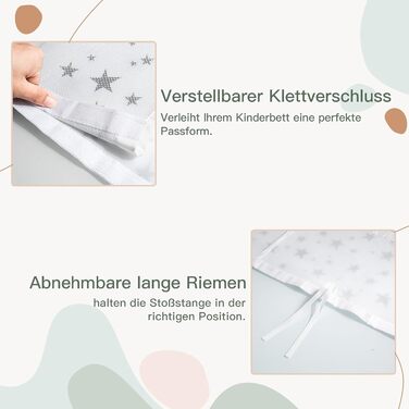 Захист для ліжечка Sour Lemon Baby Nest, 2 шт., захисний бар&39єр для ліжечка, 3D сітчаста підкладка, дихаюча закрита частина ліжечка, захист від потоку повітря (зірка)