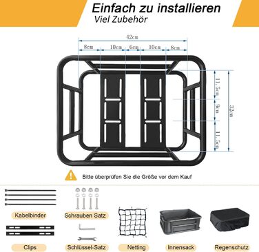 Задній велосипедний кошик HopesEager Pro, металевий