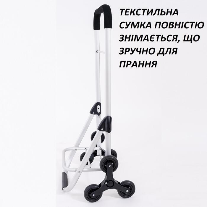 Сумка-візок Casa Si Stairs Blue Stripes (CS93073)