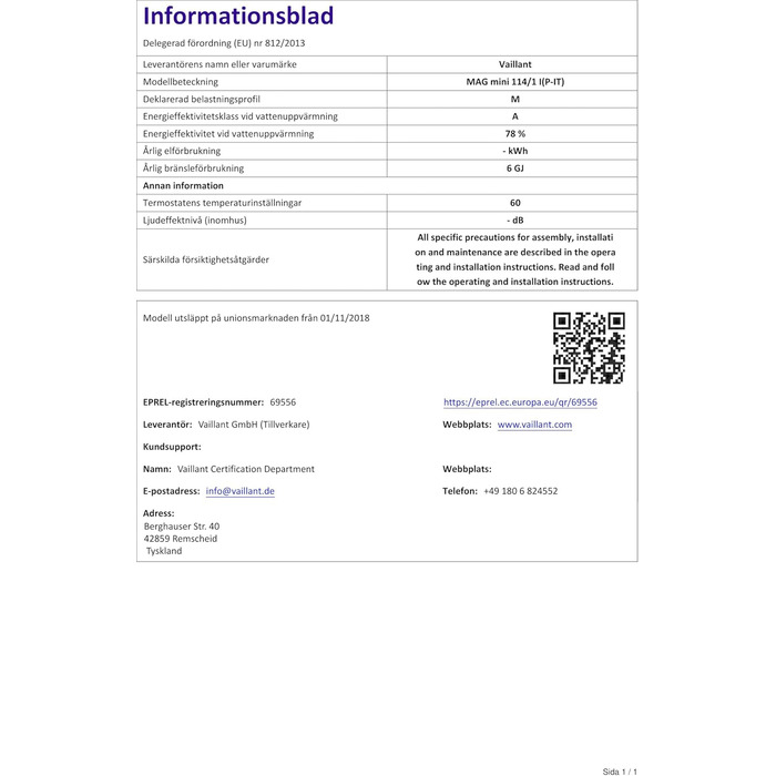 Модель ATMOMAG MINI 11 літрів LPG, 114/1 GPL GAS VAILLANT