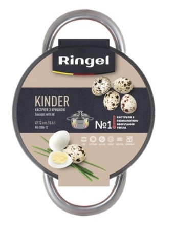 Каструля RINGEL Kinder (1.0 л) 14 см (6369164)