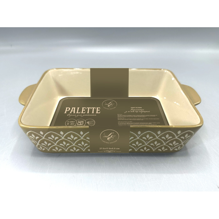 Форма Limited Edition Palette, 27.5х17.5х5.5 см (6891246)