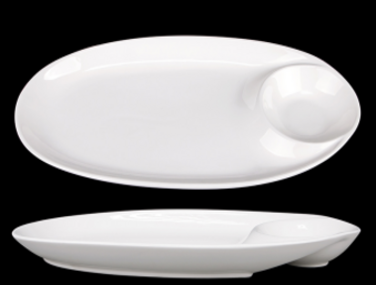 Блюдо LED Bianko (6941696)