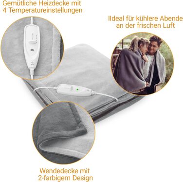 Затишна ковдра з підігрівом, ковдра з підігрівом, яку можна прати, зігріваюча ковдра з автоматичним вимиканням, 4 налаштування температури, 200 x 150 см, двосторонній дизайн у 2 кольорах, сірий/темно-сірий, одинарна, 675 XXL