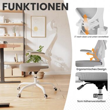 Офісне крісло, сітчасте офісне крісло, комп&39ютерне крісло з відкидними підлокітниками, письмове крісло з регульованою поперековою опорою, ергономічне крісло для офісу та дому (біле)