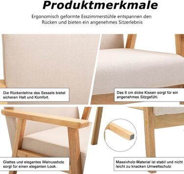 Крісло Mingone, м&39яке коктейльне крісло, скандинавське крісло-гойдалка, сучасний одномісний диван, масив дерева, для вітальні, спальні, бежевий, 64,5x67x73,5 см, бежевий, 1 предмет, комплект