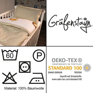 Комплект дитячої постільної білизни з анімалістичним мотивом та інтегрованою блискавкою - з 100 бавовни (якість Renforce) - підков