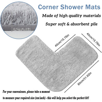 Кутовий килимок для душу Funvalley Surperfect L-подібний килимок для ванни з мікрофібри Надзвичайно мякий, ультрапоглинаючий та нековзний Підходить для кутових душових кабін Внутрішні розміри 80x80 см Ідеально підходить для підлоги у ванній кімнаті