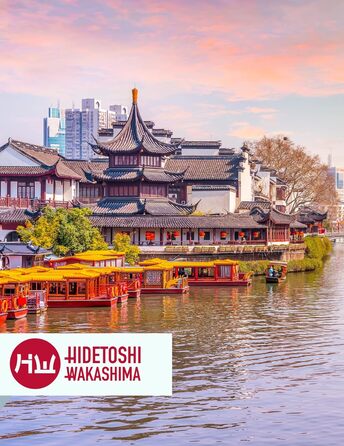 Бейсбольна бита HIDETOSHI WAKASHIMA Tokyo виготовлена з нержавіючої сталі. Підходить для початківців, гравців-аматорів та професіоналів. Довжина 28 дюймів (0,71 м), вага 980 г, доступна в багатьох кольорах. Чорний.