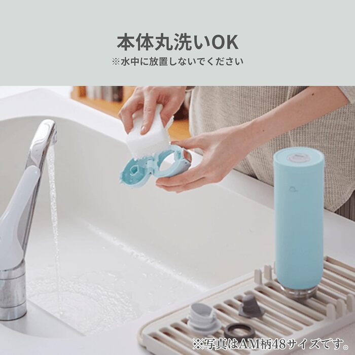 Термокружка ZOJIRUSHI SM-SF60-AD (600 мл), темно-синя