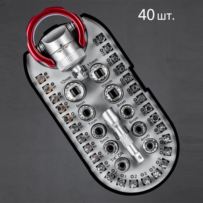 Викрутка з набором біт Trotec 40 pieces Bit and Socket Wrench Set (6200001005)