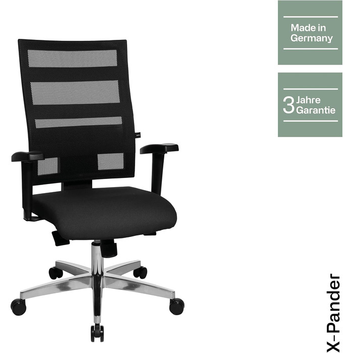 Ергономічне офісне крісло, стілець для роботи, включаючи регульовані по висоті підлокітники, сітчастий чохол, оббивна тканина, чорний колір. Чорний/чорний із чорною сітчастою спинкою.