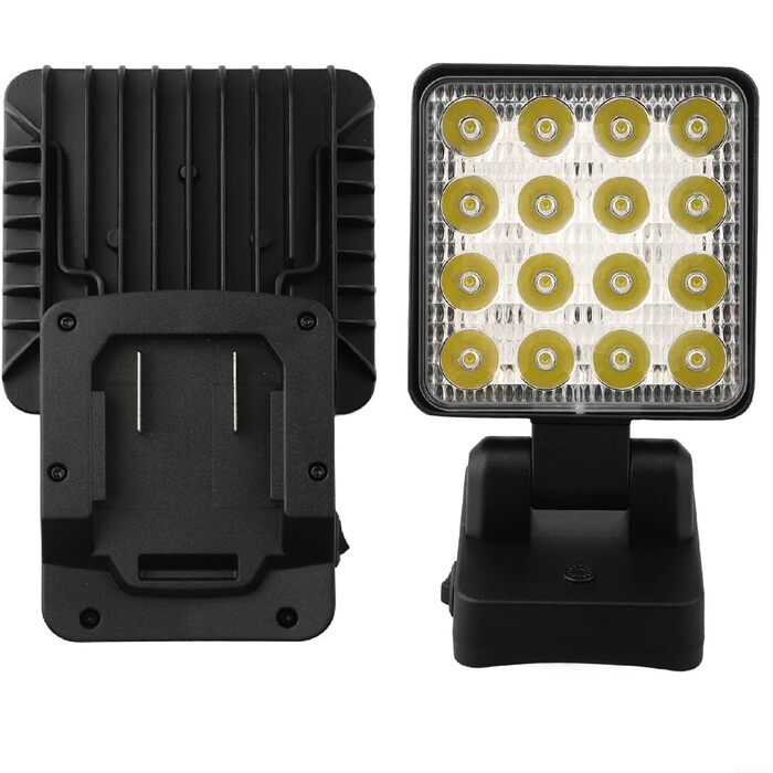 Багатофункціональний світлодіодний робочий ліхтар, підходить для всіх моделей акумуляторів Parkside X20V, включаючи аксесуари.