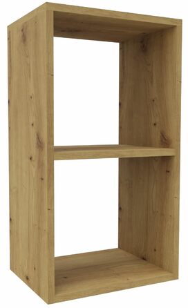 Книжкова шафа MARAND, що стоїть, 2 зони, дитяча кімната, вузька, вітальня, композитна деревина, дуб Artisan, 2 зони