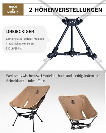 Складаний кемпінговий стілець OneTigris TIGERBLADE, вантажопідйомність 150 кг, легка трикутна рама, надлегкий складний стілець з 2 боковими кишенями для активного відпочинку та походів, колір койот-коричневий