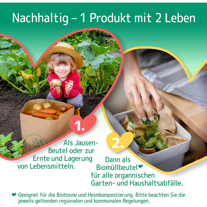 Біорозкладні крафт-паперові пакети для сміття, 10 л / 45 шт., 2016x35 см, коричневі