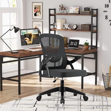 Офісне крісло зі складними підлокітниками на 90, повітропроникною сітчастою оббивкою, поперековою опорою та регулюванням висоти, підходить для домашнього офісу та студії.