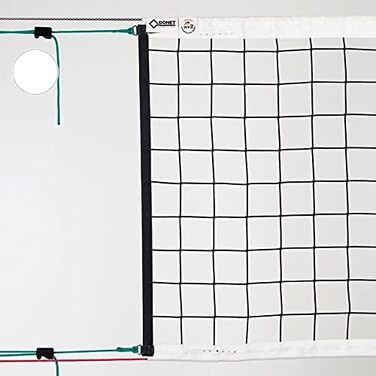 Сітка для волейболу DVV 2, приблизно 3 мм ø, чорна, зі сталевим тросом