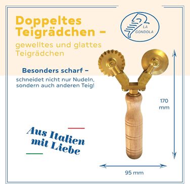 Комбіноване колесо LaGondola - професійне колесо для тіста подвійне, гладке і хвилясте, тісторіз з латуні та натурального дерева