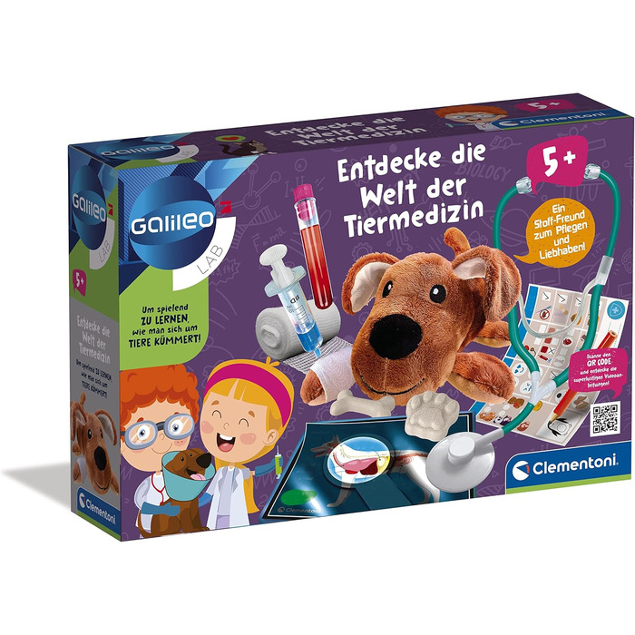 Навчальний набір Galileo Lab Clementoni, світ ветеринарної медицини