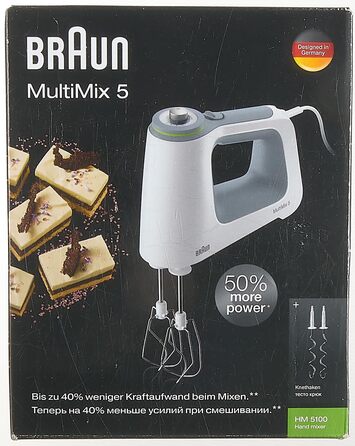 Побутовий HM5100WH ручний міксер Braun, білий/сірий одинарний