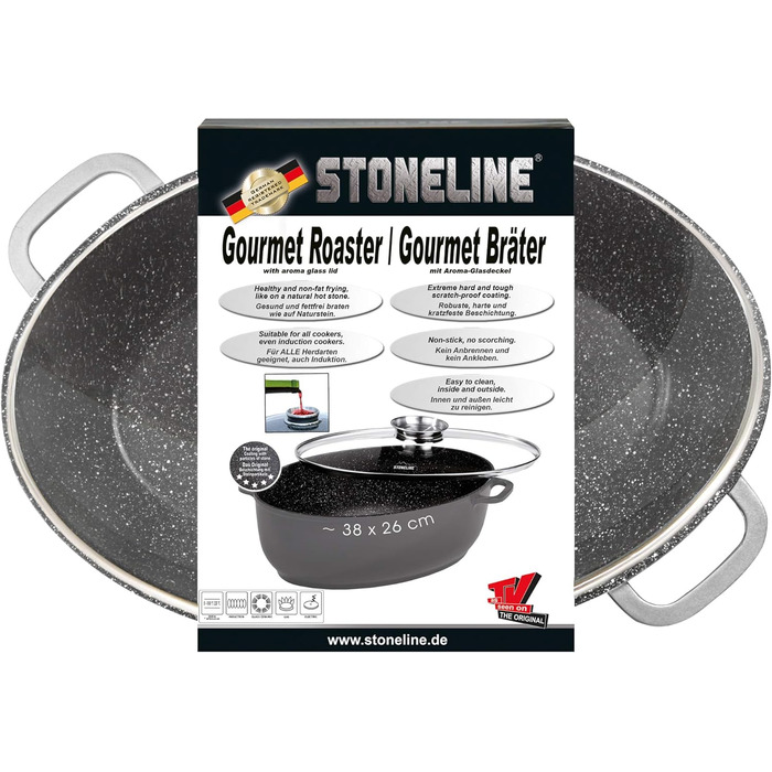 Жаровня Stoneline Gourmet, овальна, 38,8 x 26,3 см, 8 л, з кришкою з ароматизованого скла для дозованого додавання рідини, з литог