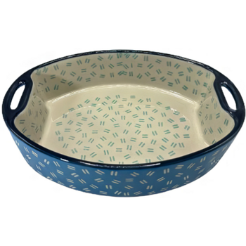 Форма Limited Edition Chateau 35х25х7 см, керамічна овальна