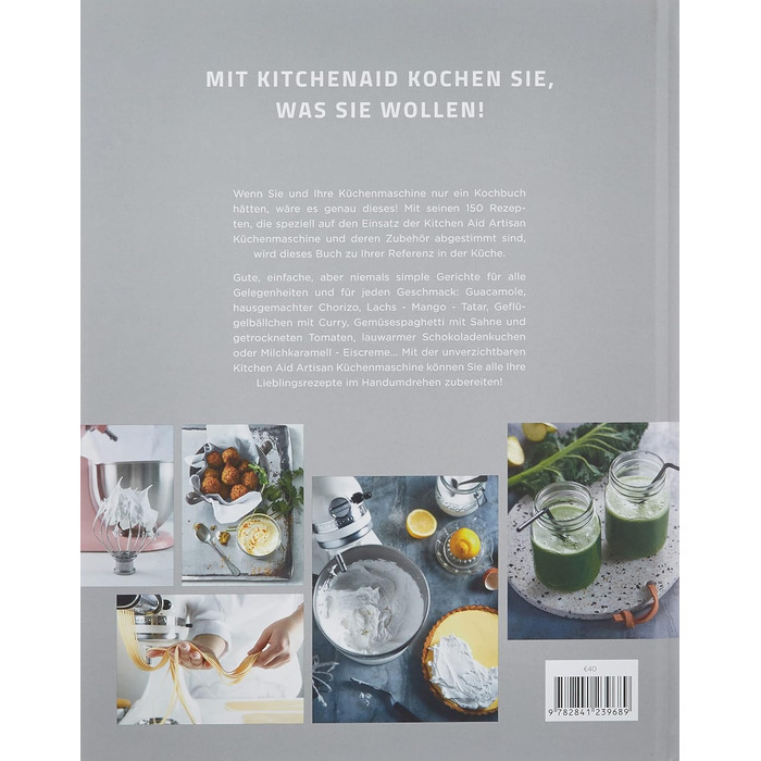 КУЛІНАРНА КНИГА, Немає