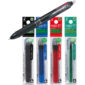 Кулькова ручка-ролер Pilot FriXion Ball 2268001, 4 кольори, 0,5 мм, чорна (ручка змінний стержень)